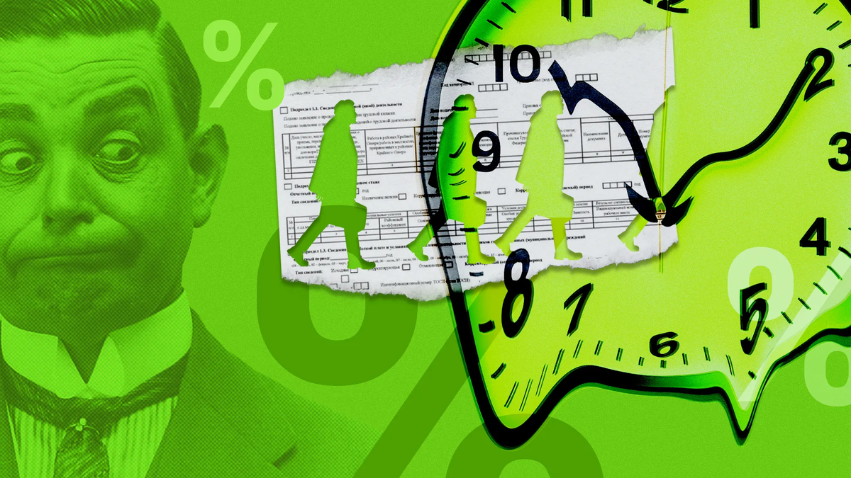 главный бухгалтер подчиняется. структура организации генеральный директор главный бухгалтер. бухгалтер 1 категории и бухгалтер 2 категории. к какой категории персонала относится бухгалтер. главные бухгалтер относится к руководителям.