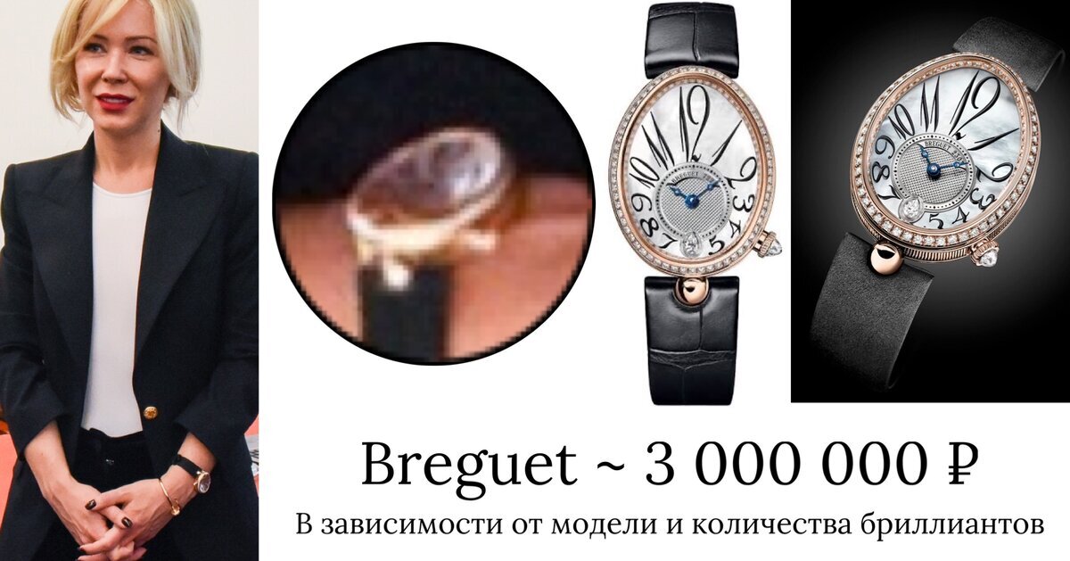 В Екатеринбурге произошел скандал, который в очередной раз продемонстрировал насколько далеки российски чиновники от простого народа.-12