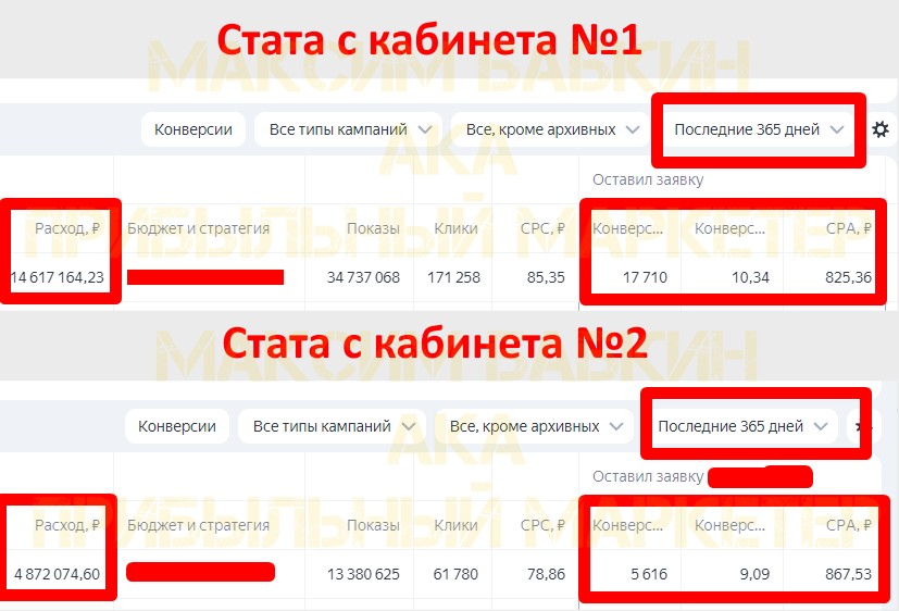 Изменить судьбу. Меняй жизнь цитаты. Судьбу можно изменить. Смена имени и фамилии влияет на судьбу. Мотивация к успешной жизни.