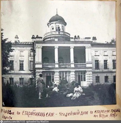 Все старые снимки с Pastvu.com.