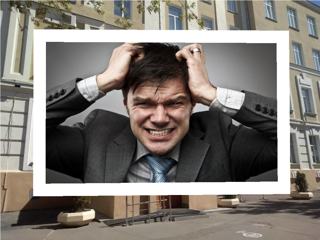 Коллаж автора