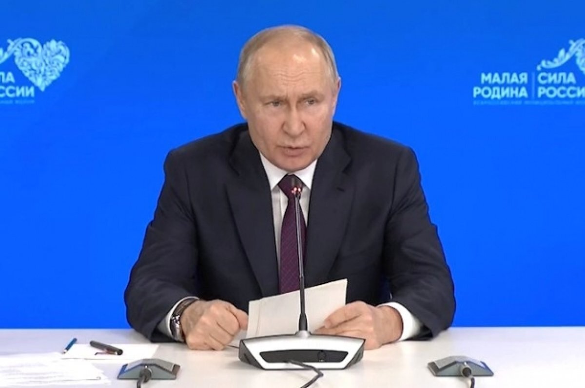    Путин присвоил звание Героя Труда академику из Тюменской области Осипову