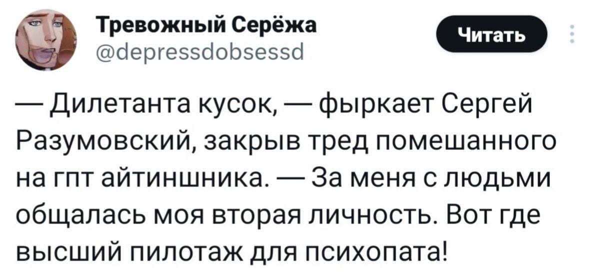 Зак эфрон счастливчик. Встреча влюбленных. Бабник 2009 маргарита и эштон. Как узнать где парень. Это муж но мы с ним просто друзья.