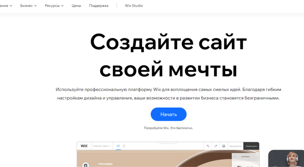 Сайты для заработка. Топ 5 сайтов для заработка. Топ 5 сайтов. Топ 5 сайтов для заработка. Где можно.