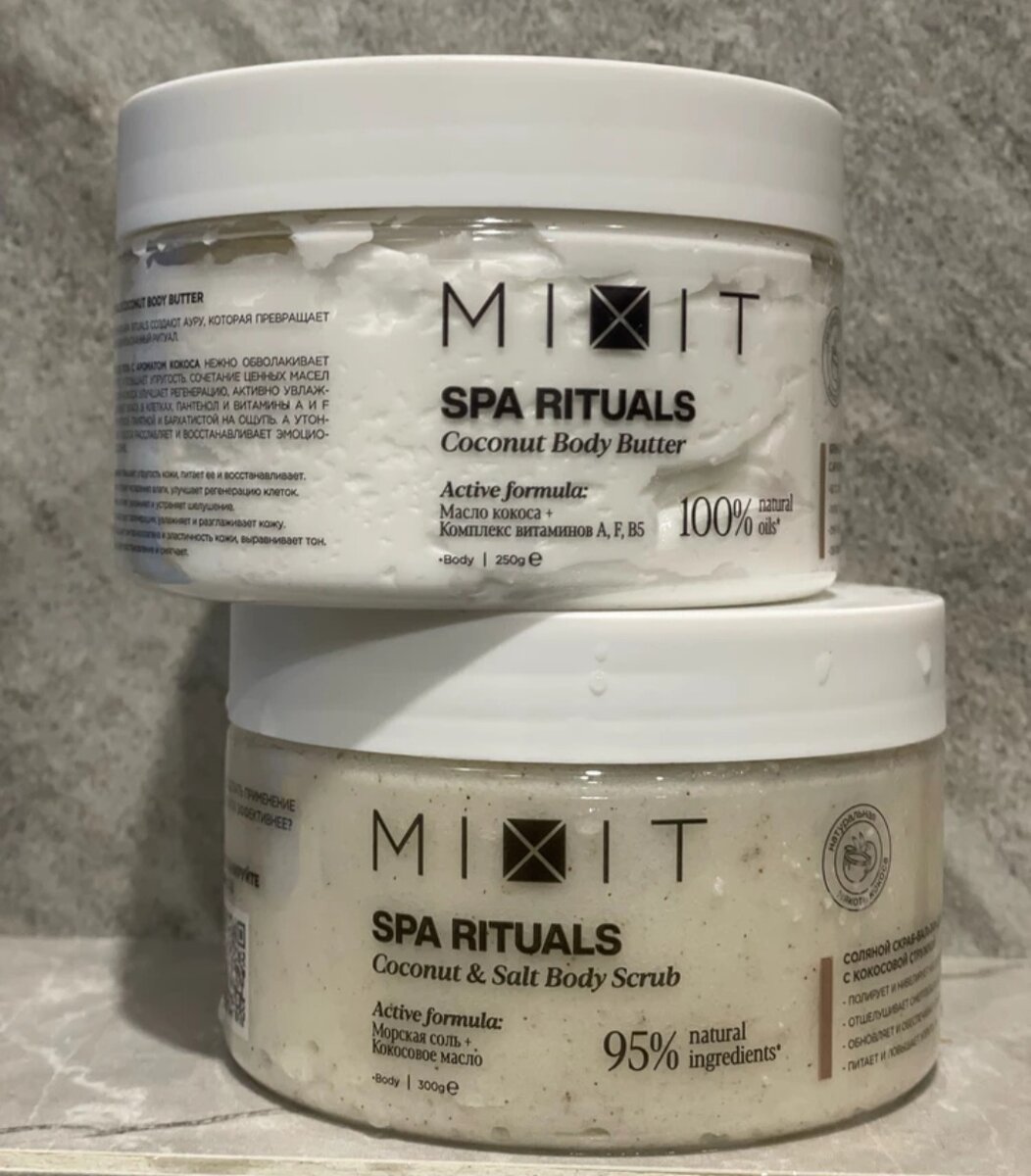 Масло для тела шведский спа салон орифлейм. Антицеллюлитный массаж масло. Масло для кожи увлажняющее. Skin so soft avon масло для тела. Hempz sweet pineapple honey melon herbal body oil.