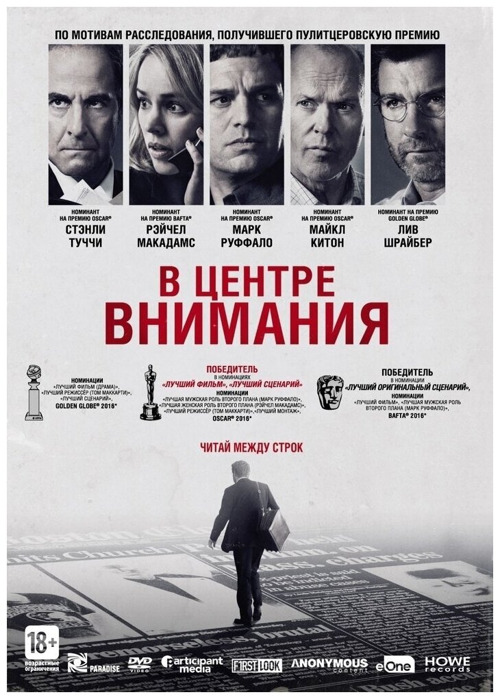 План по рассказу хирургия. Признаки юмористического рассказа. Приемы создания юмора в рассказах чехова. На чем основан юмор этого рассказа. На чём основан юмор этого рассказа.