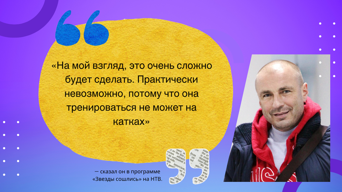 Таблица всех олимпийских игр по годам. Первая олимпиада в россии. Летние олимпийские игры когда и где проходили. Когда будет следующие олимпийские игры. Где проходи олимпийские игры.