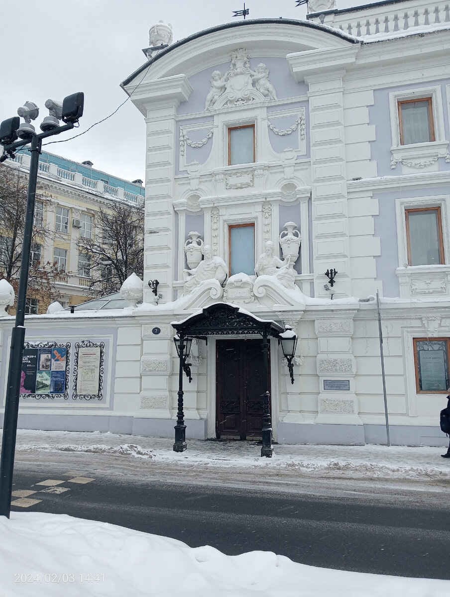 Усадьба Рукавишниковых, особняк в Нижнем Новгороде стоимостью один миллион  золотых рублей в конце 19 века. | Нижегородец 76 | Дзен