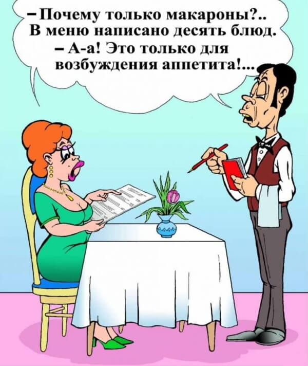 прикольный молоток. анекдот молоток. смешные молотки. гвозди карикатура. молоток прикол.