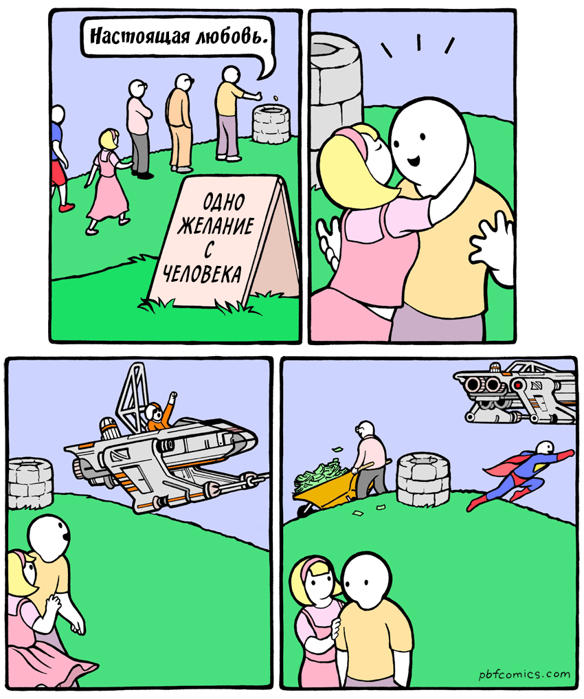 Как назвать смех. Улыбка ребенка. Малыш смеется. Как назвать смех. Польза смеха для здоровья.