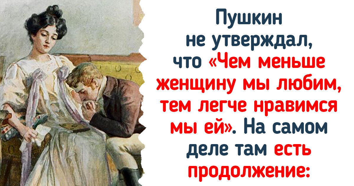 кредитный рейтинг. шкала кредитных рейтингов. русские художники 18 века список. художники 19 века список. кредитный рейтинг таблица.