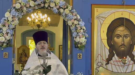 Неделя Новомучеников Российских. Низкий поклон за их Святые молитвы