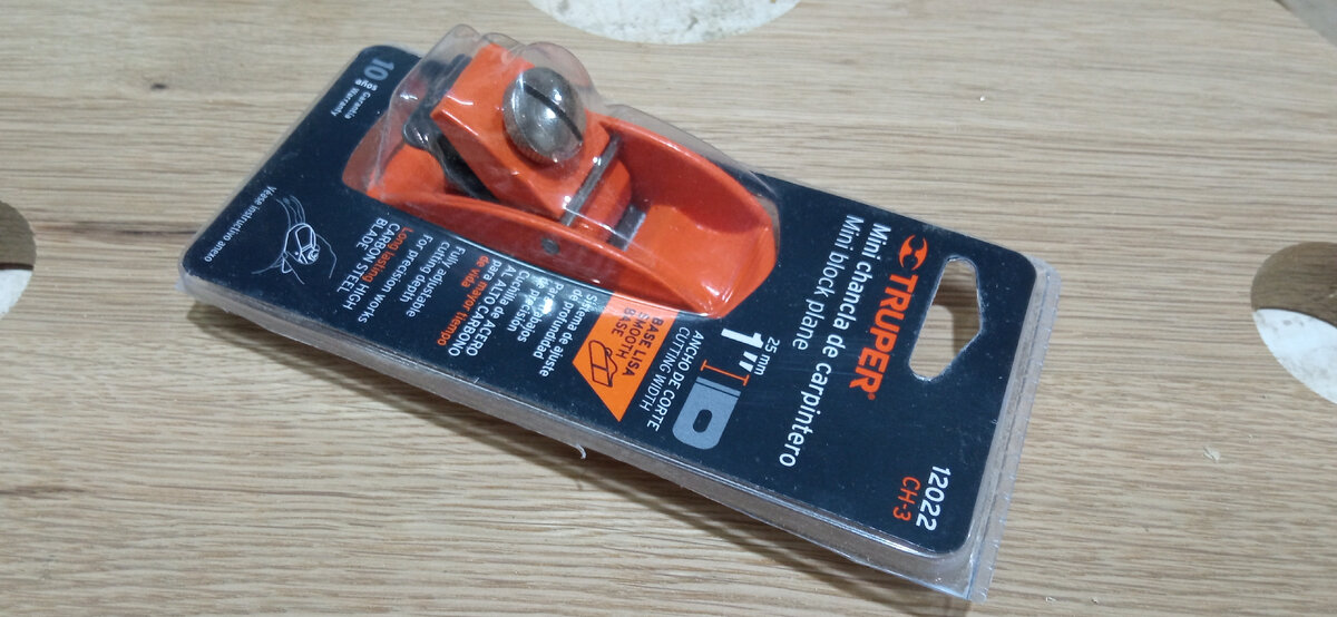 Вот такой малыш