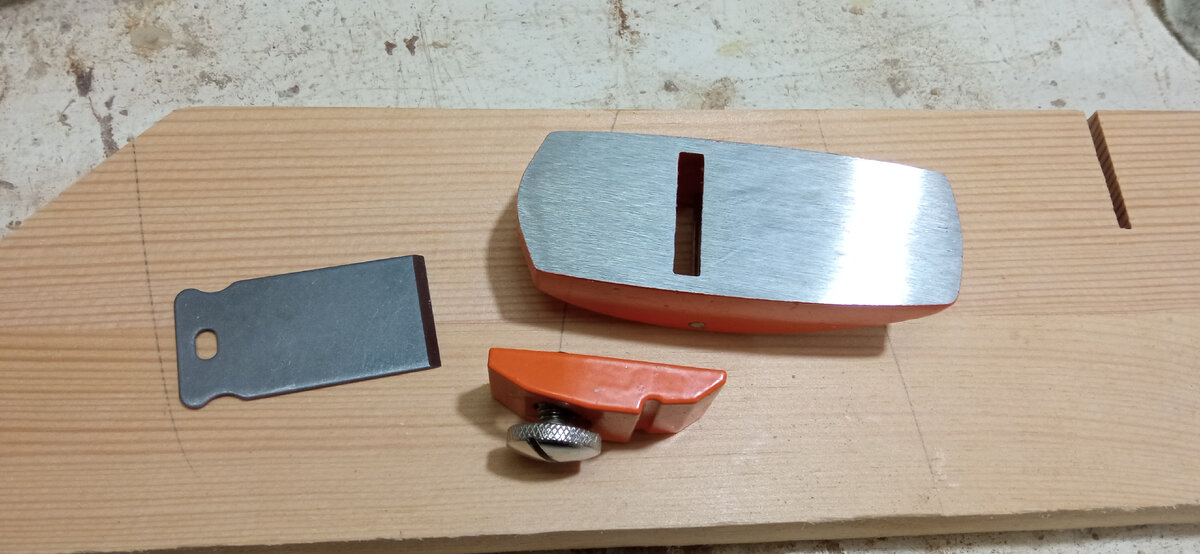 Вот и все детали