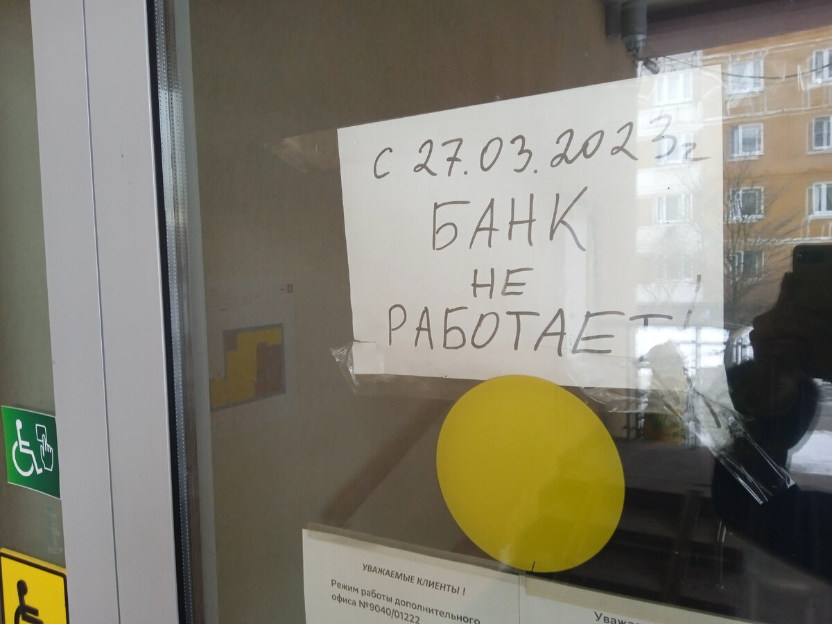 Но люди шли к нему с надеждой). Фото автора.