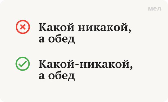как правильно пишется офлайн. оффлайн как пишется. как правильно пишется офлайн. офлайн формат. онлайн и оффлайн в чем разница.
