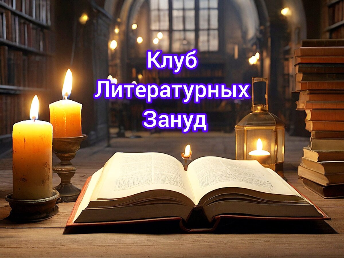 сгенерировано автором