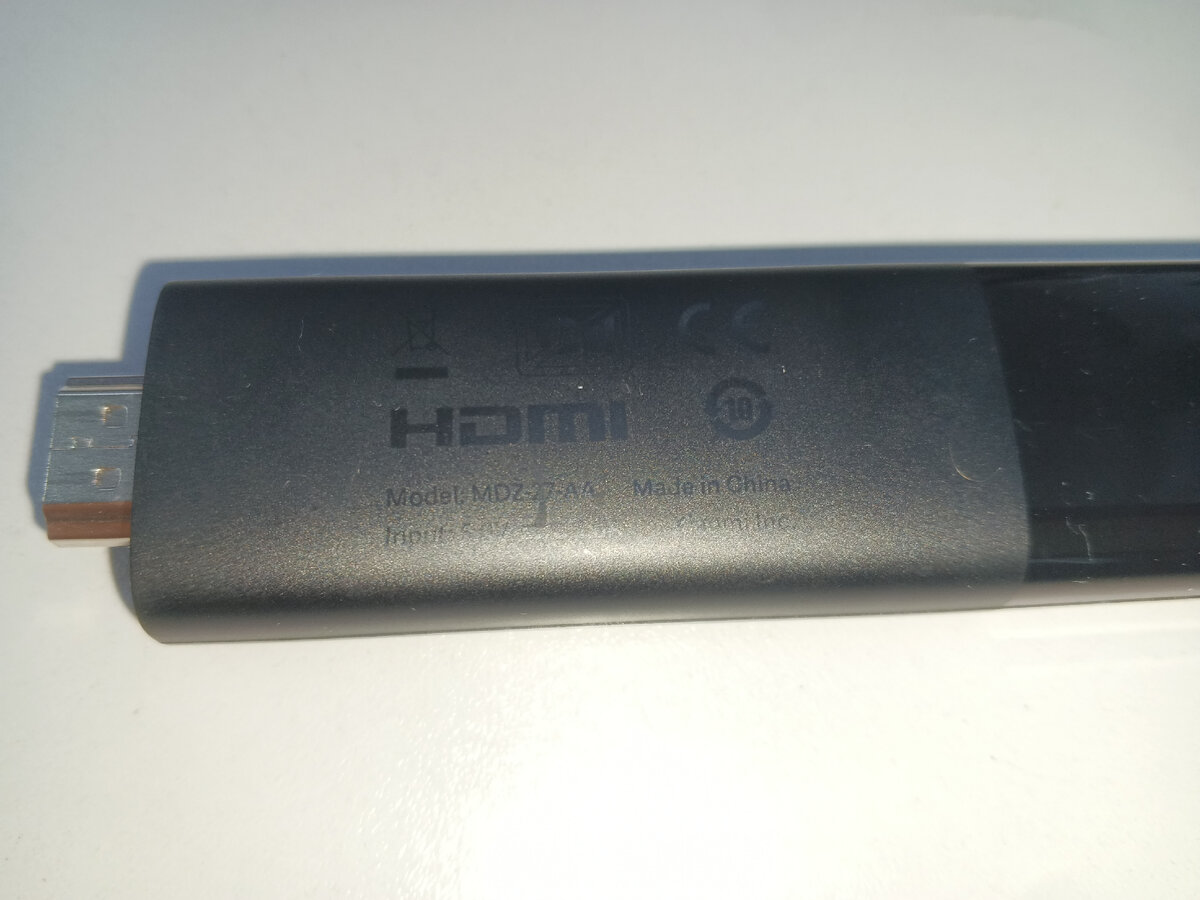 Приставка MDZ-27-aa