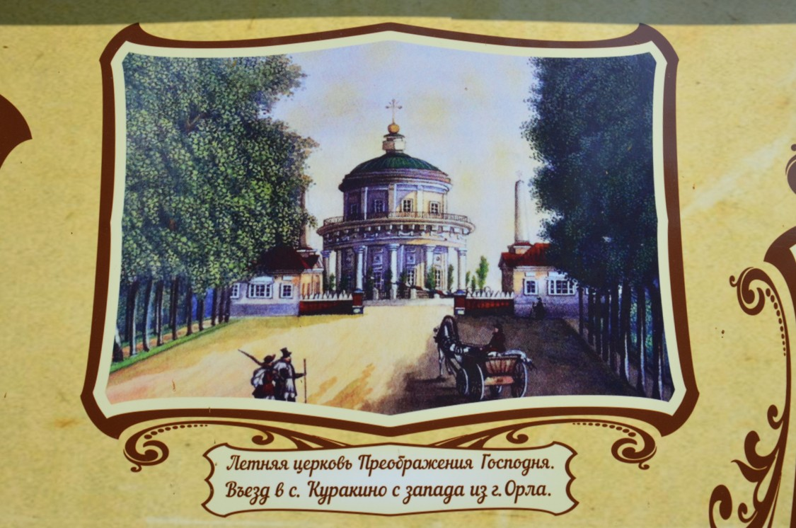 имена в церкви. записки церковные о здравии и упокоении. записки в церковь о здравии и упокоении. имена в церкви. записки церковные о здравии и упокоении.