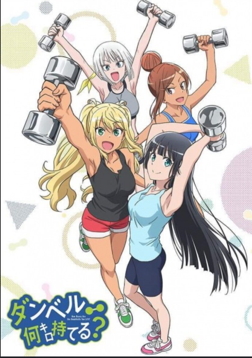 Жанр этти комедия