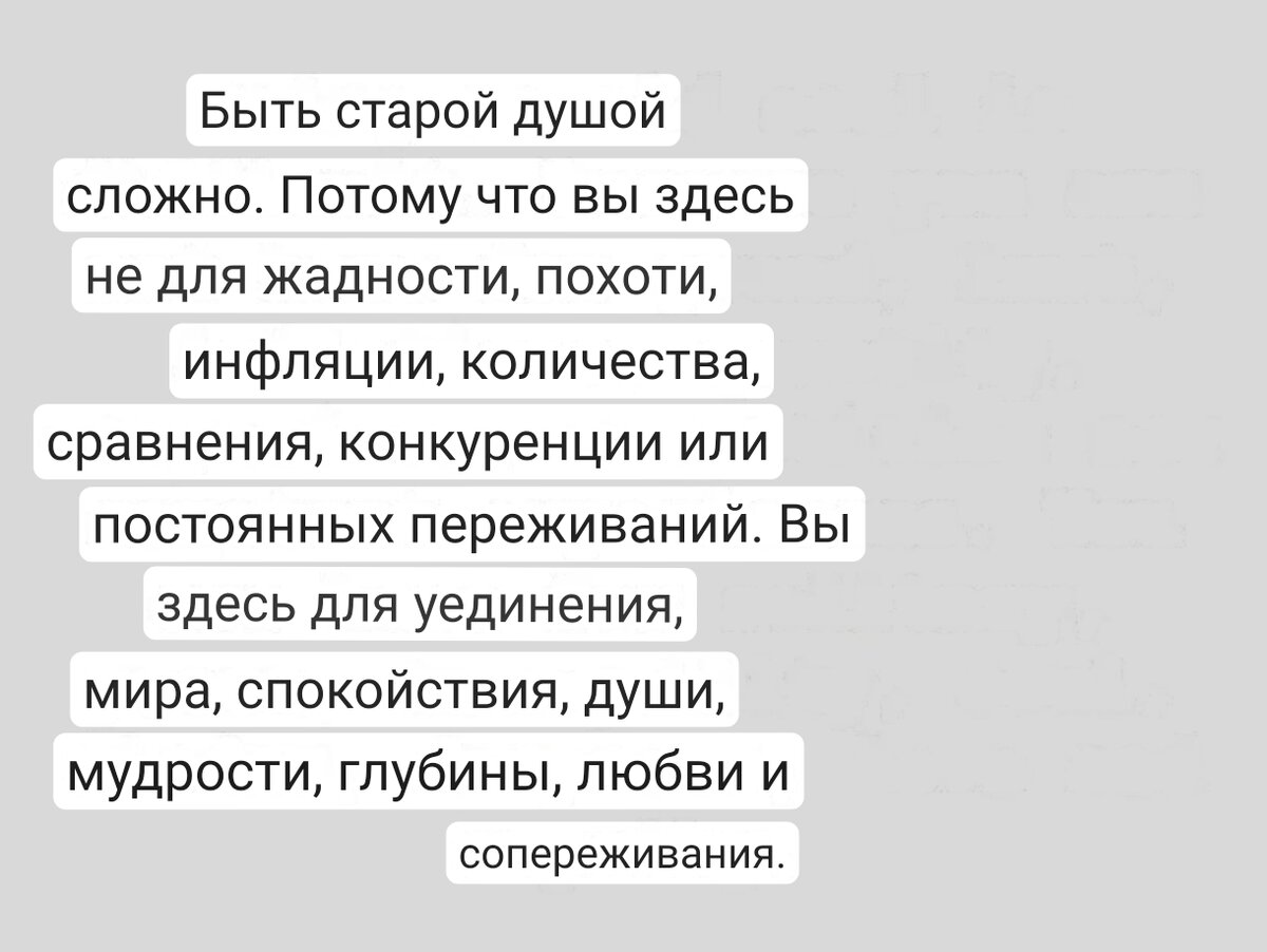 Картинка из личного архива 