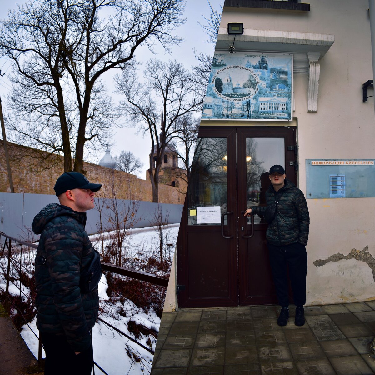 Немного обо мне. Я езжу со своим фотографом по всей России. Рассказываю про большие и маленькие города. Их плюсы, минусы, а также достопримечательности. А не так давно я посетил ещё и Турцию. Читайте.