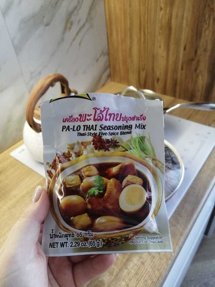     Тайский микс специй / Екатерина Селиванова