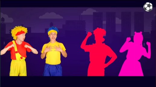 песенки о семье для детей. семья слов. да здравствует семья детская песня. да здравствует сюрприз ноты. песня про семью.