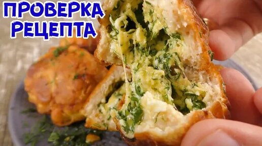 МЫ В ШОКЕ! ЭТО ТАК ВКУСНО! КОТЛЕТЫ 