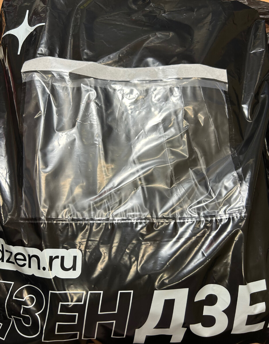 победи завра и выиграй приз. участвуй и выиграй. выиграй приз. выиграй суперприз. участвуй в конкурсе и выигрывай призы.