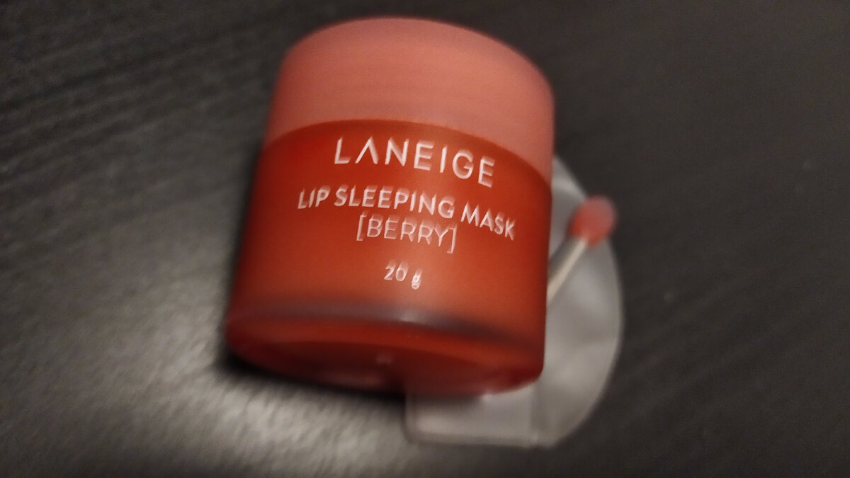 Маска для губ