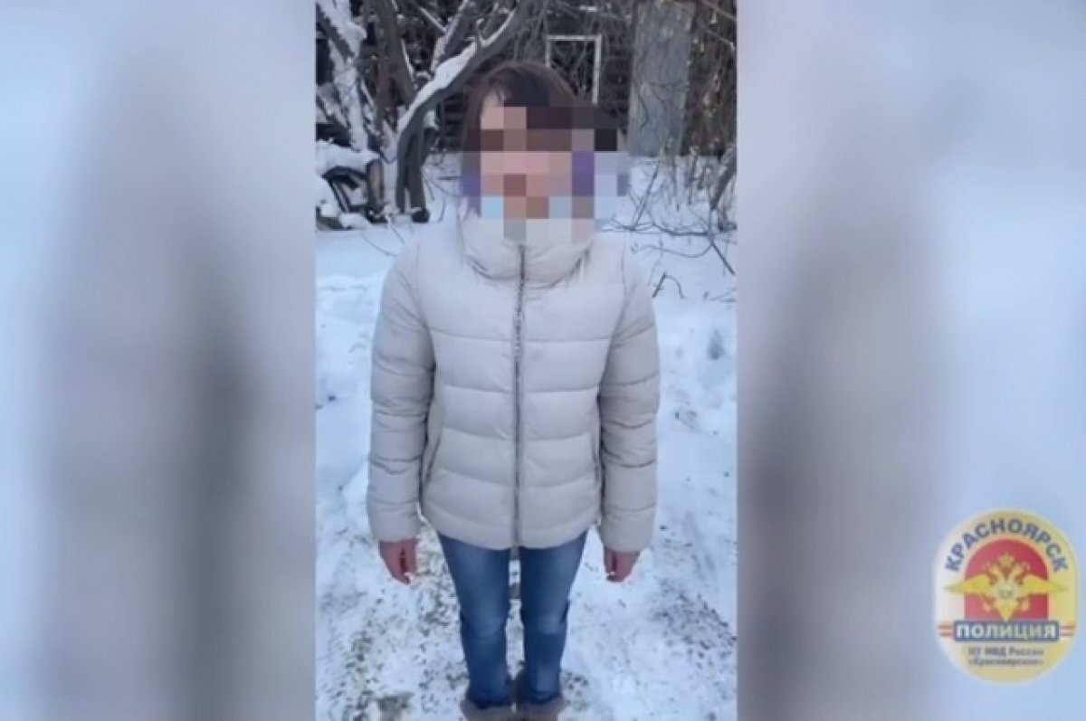    24-летняя мошенница в Сети представлялась разными именами.