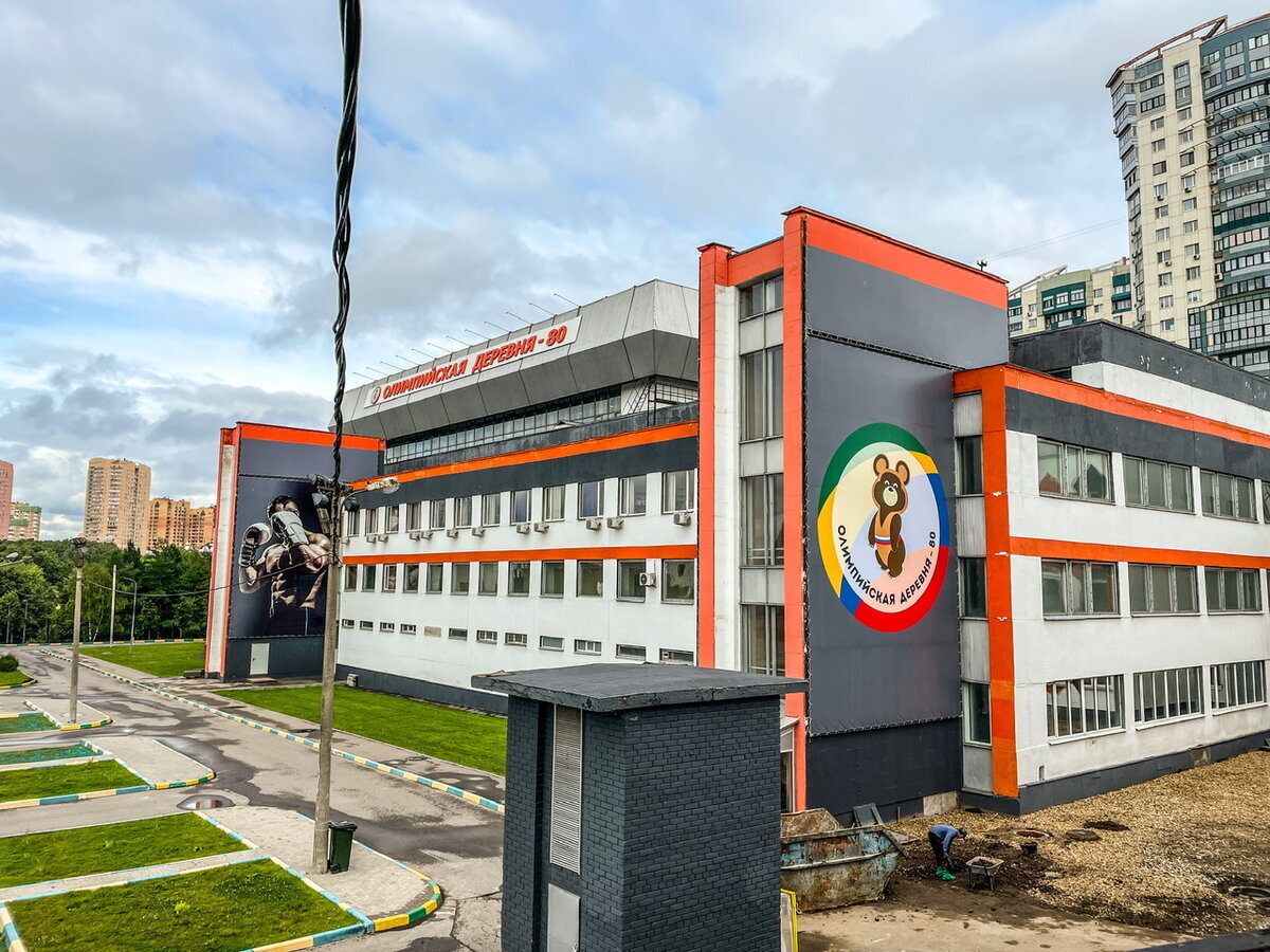 мок олимпийские игры. летние олимпийские игры 2022. сочи столица зимних олимпийских игр 2014. олимпиада в сочи 2014. олимпийские игры в монреале 1976.