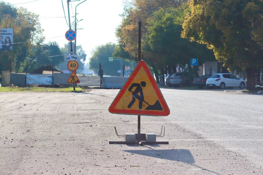 Осень. Ремонт дороги. Сергей Кулыгин, "БР"   📷