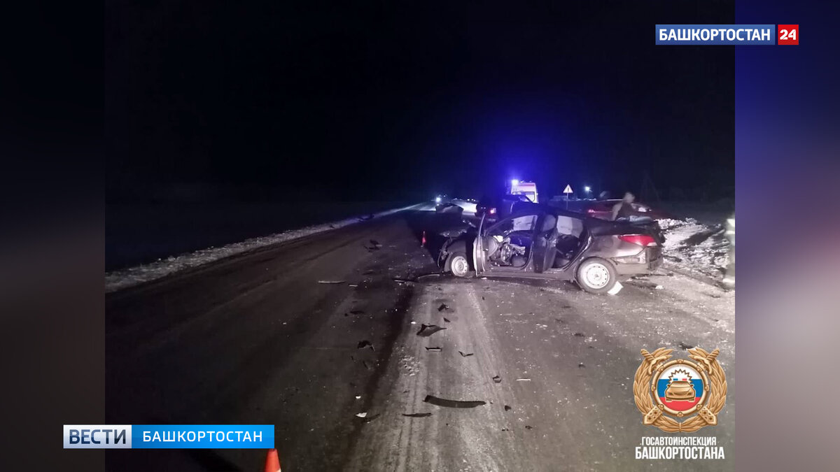    В тройном ДТП в Башкирии скончался водитель Hyundai Solaris
