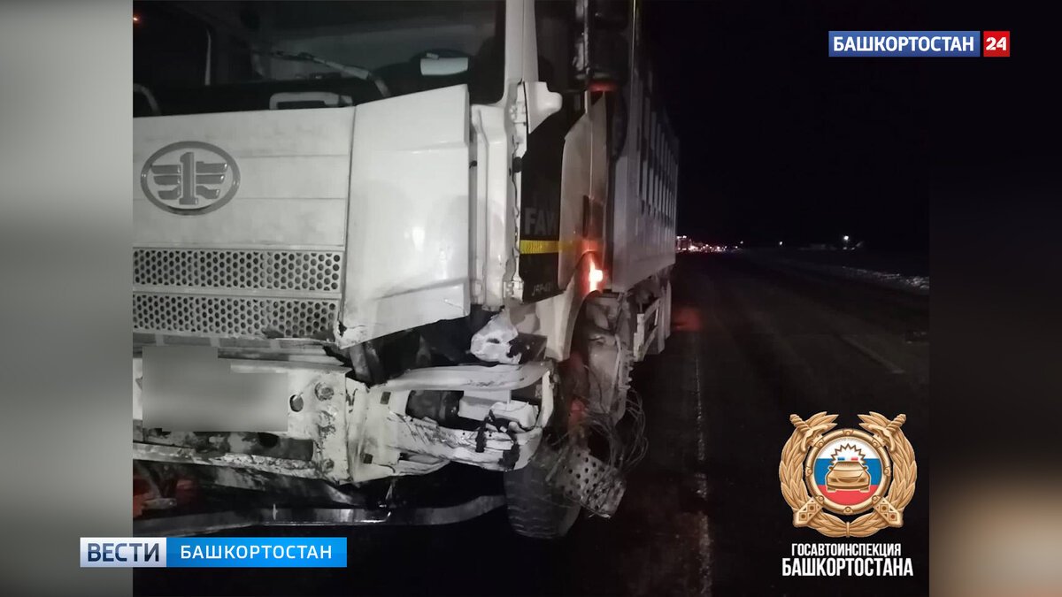    В тройном ДТП в Башкирии скончался водитель Hyundai Solaris