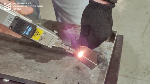 LASER WELD: Конструктивные особенности аппаратов для лазерной сварки и резки | Сварог