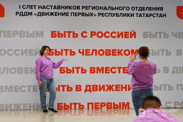 realnoevremya.ru/Максим Платонов 