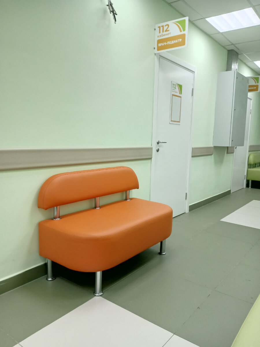 Детская поликлиника. Фото автора. 