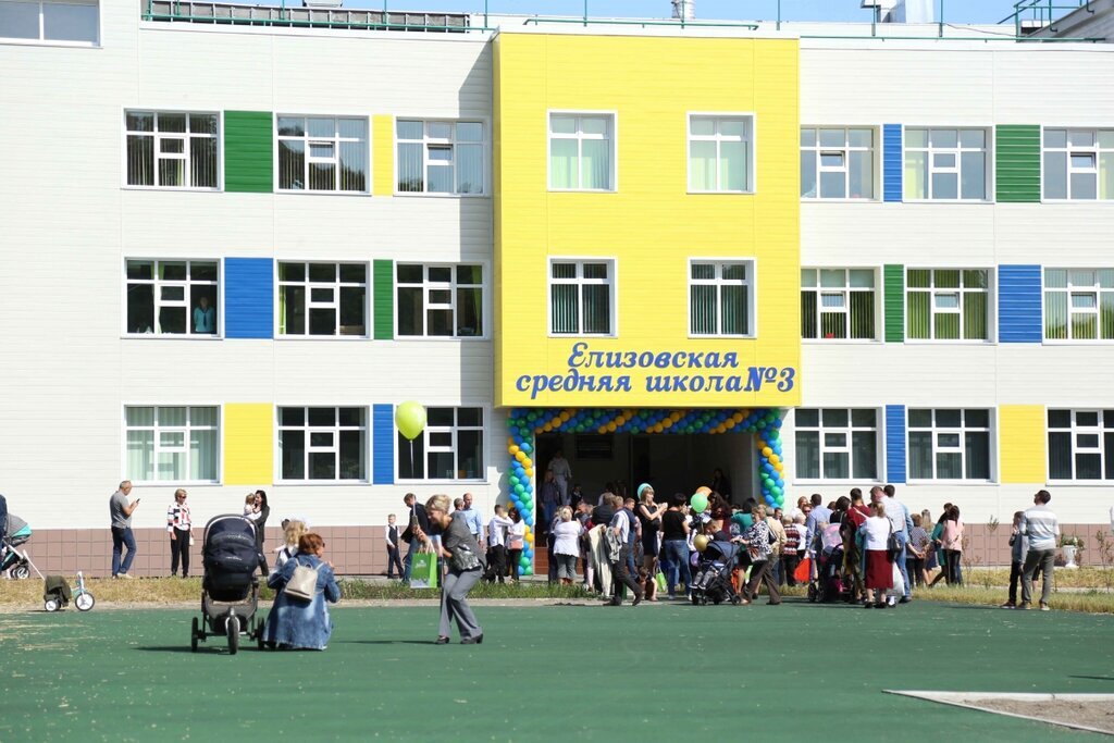 Фото: Яндекс Карты