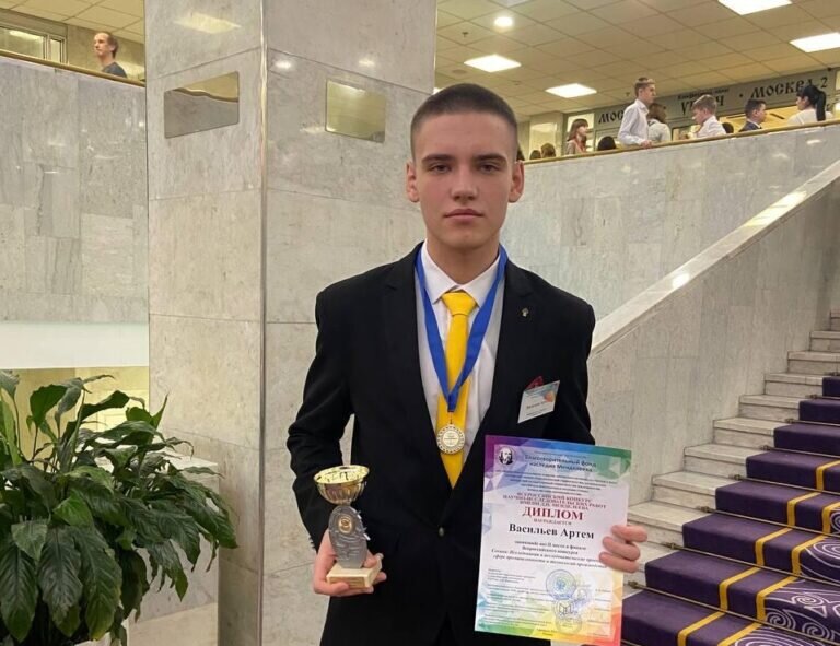    Сорочинский школьник стал призером Всероссийского конкурса научно-исследовательских работ Кристина Просвиркина