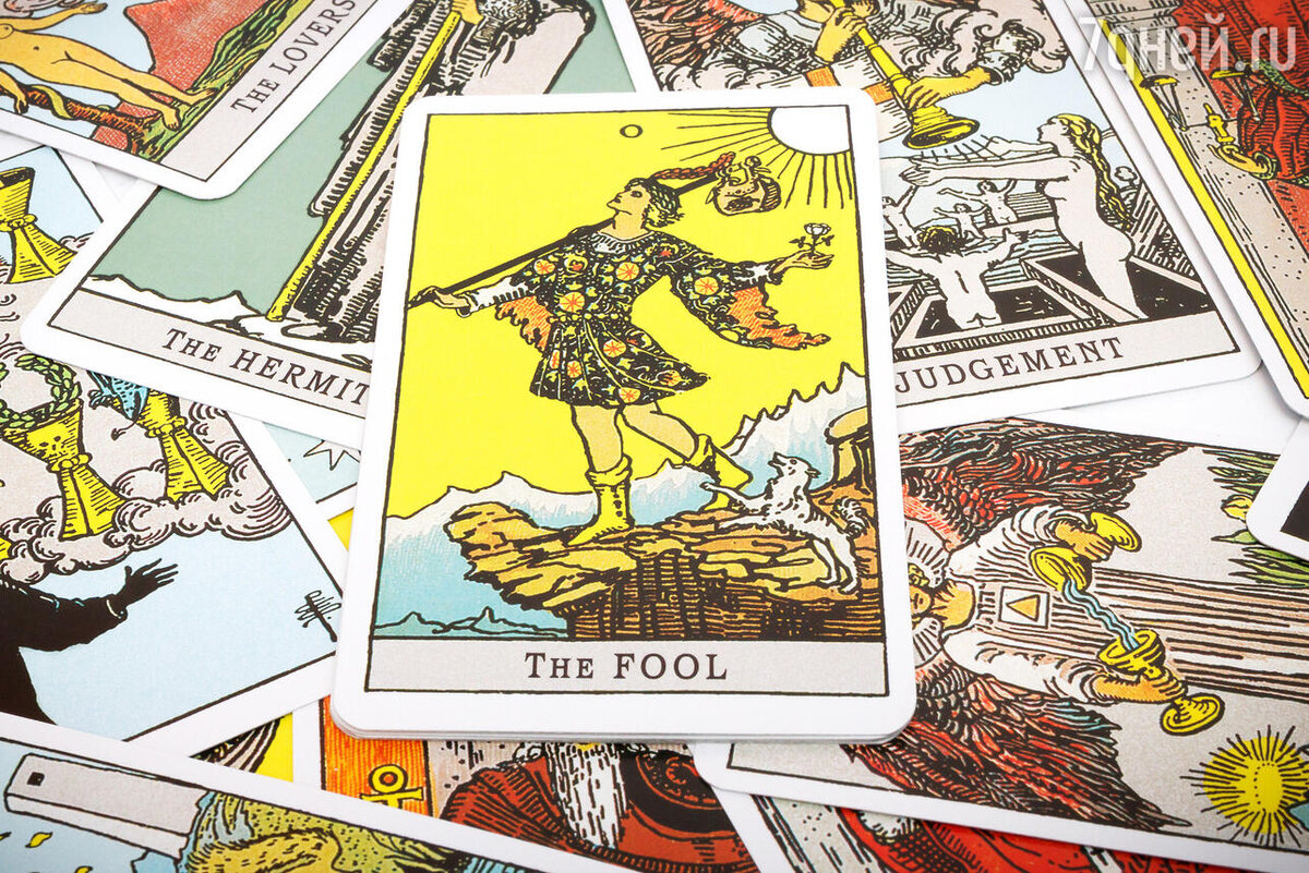    Аркан Шут Таро: что предсказывает и с какими картами сочетается? 123RF/legion-media.ru
