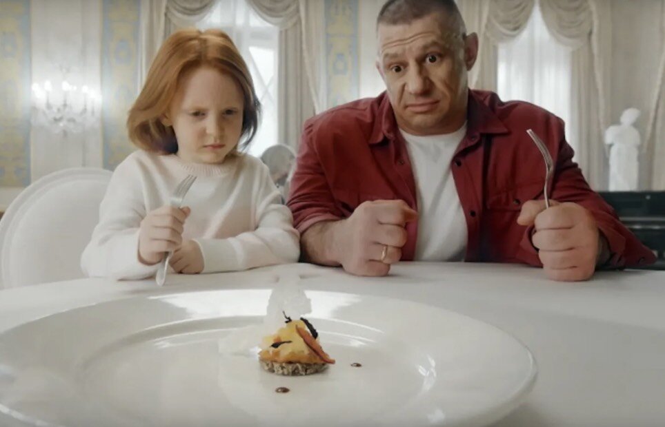 А что нам хотели сказать, почему реклама именно такая, есть ли за креативом мысль и стратегия. Давайте представим себя маркетологами бренда " Папа может" и подумаем, а почему реклама именно такая? И решаем ли мы свои задачи с ее помощью.