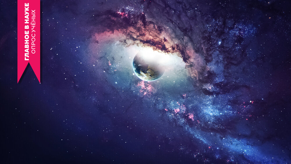    Фото: Shutterstock