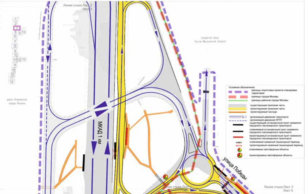 Какие дороги построят в старой и новой Москве: схемы