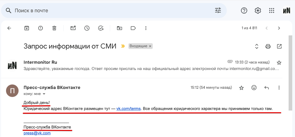Смольный администрация. , в. Ранхигс санкт-петербург внутри. Муниципальным органам в санкт петербурге. Здание самоуправления в санкт петербурге.