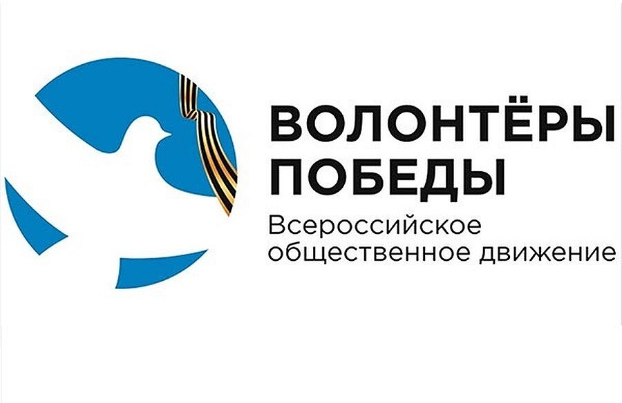 Картинка из интернета
