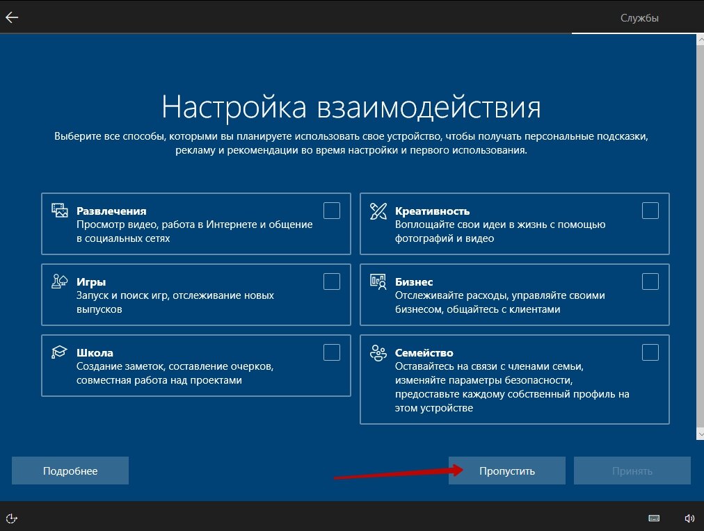Запуск от имени админа. Запуск программы от имени администратора!. Windows 10 от имени администратора. Как запустить приложение от имени администратора windows 10. Администратор виндовс.