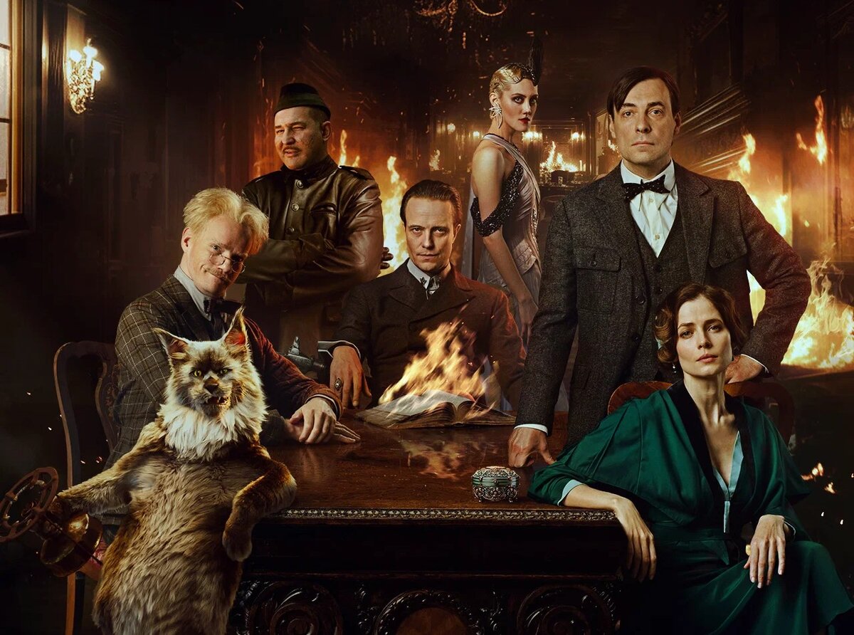 Изображение с сайта Кинопоиск