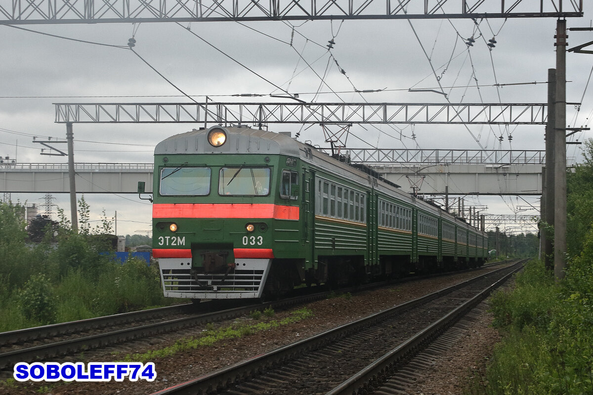 Электропоезд ЭТ2М-033